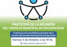 REUNION DEL CONSEJO MUNICIPAL DE DISCAPACIDAD¡¡¡
